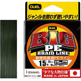 Леска плетеная Duel Big Pe Braid Line 135м 0.27мм (Dark Green )